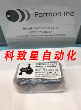 工业配件ALADCO 302501 NU-CHECK PILOT OPERATED CHECK VALVE 13