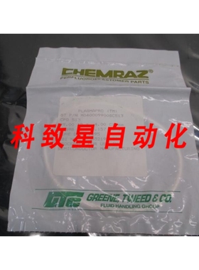 工业配件M040009900SC513 ORING CPD 513 113745