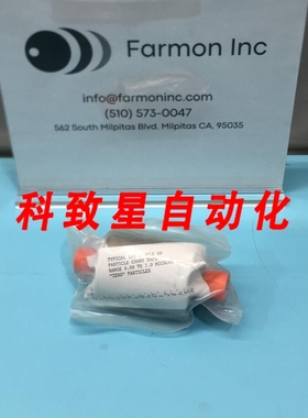 工业配件INLINE GAS FILTER 182711