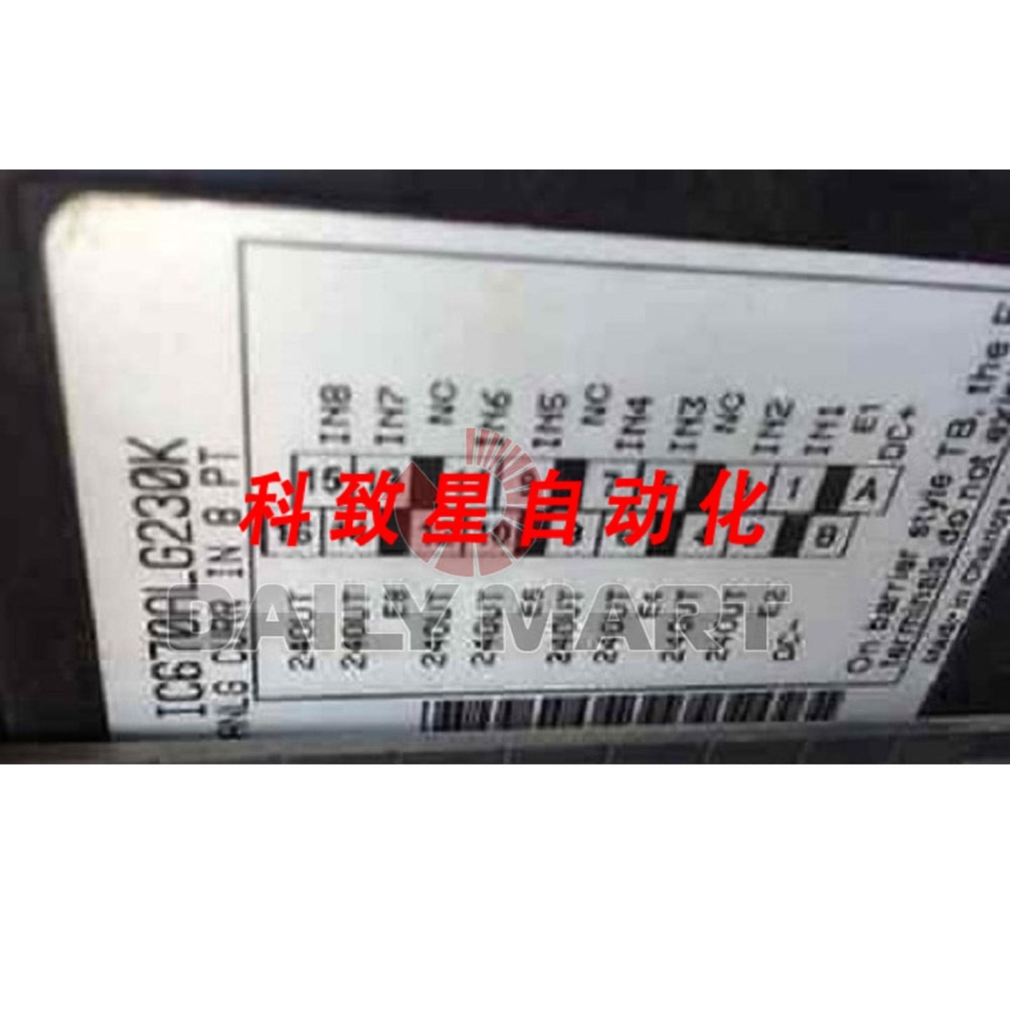 工业配件IC670ALG230K IC670ALG230