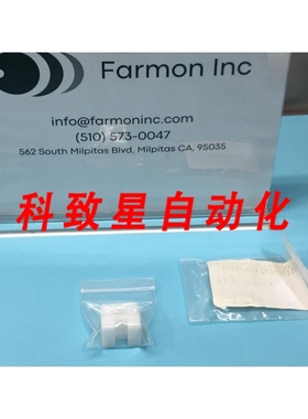 工业配件13-8882-425 MODIFIED 168981