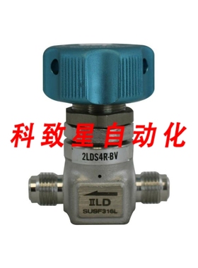 工业配件MOTOYAMA UCV 隔膜阀 2LDS4R-BV 3 件装