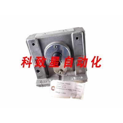工业配件LANGHUB电机SG18-26706 H2008D 26706