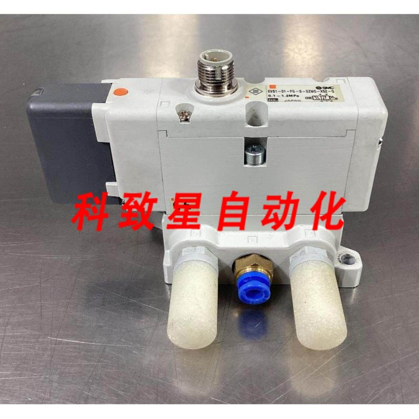 工业配件EVS1-01-FG-S-3ZM0-X52-Q电磁阀 01-12MPA带歧管 6C-13