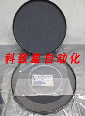 工业配件AMAT 0200-09445 LINER QTZ UPPER GAS DIST PRSP3 11331