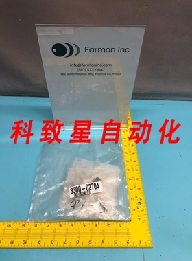 工业配件AMAT 3300-02704 FTG TBG GLAND 1/4VCR-M X 1.20LG BUTT