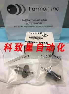 工业配件ASSY POPPET CV-NEEDLE SP99-1993N ASSY VALVE 5029214