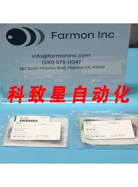 工业配件SVG 107492-02 SHIM LOAD ARM 182560