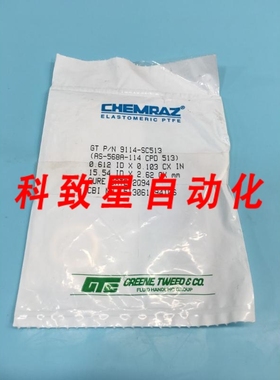 工业配件9114-SC513 O-RING AS-568A-114 CPD 513 2-114 4042371-