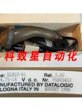 工业配件DL910-61 DL91061 95H05453版本30