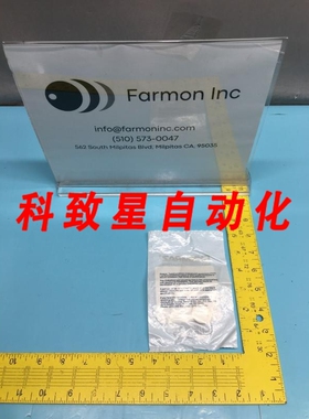 工业配件9116-SC520 O-RING AS-568A-116 CPD 520 2-116 146256