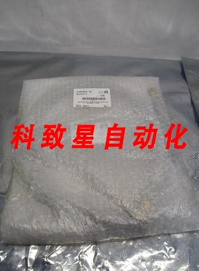 工业配件AMAT 0010-02517 WATER SUPPLY HOSE W/BRS FLARE FTGS C