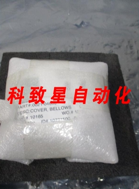 工业配件AMAT 0021-04660 COVER A/B LIFT D.C 110981