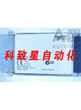 工业配件TSX MICRO FIPIO AGENT PCMCIA板 TSXFPP10
