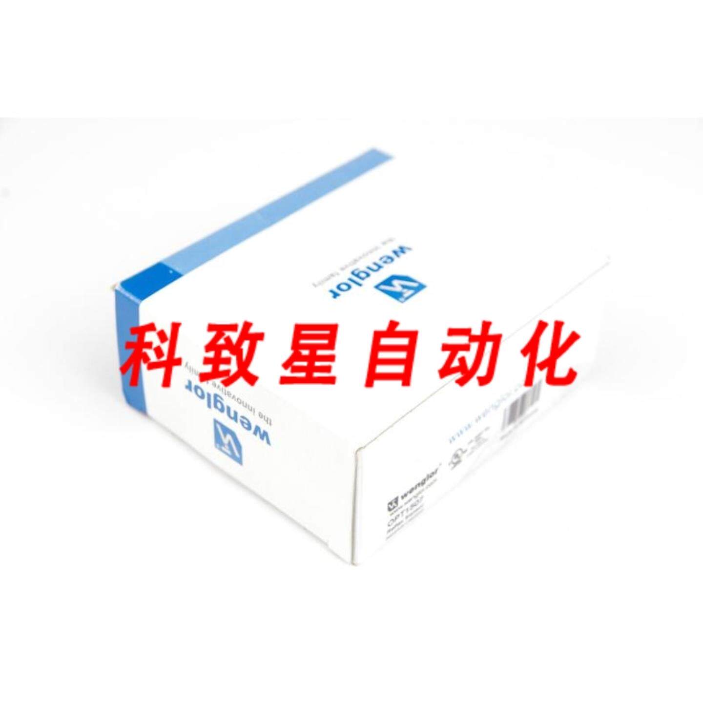 工业配件OPT1507传感器