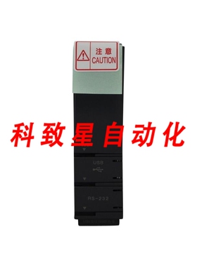 工业配件CPU Q25HCPU 5VDC 0.64A