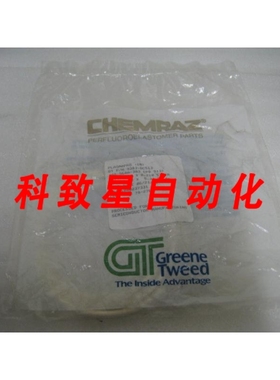 工业配件9383-SC513 ORING 283 COMPOUND 513 78766