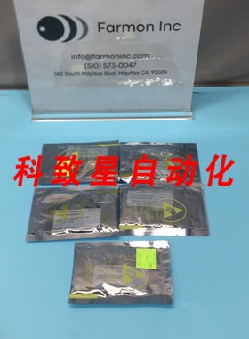 工业配件AMAT 0200-09613 COVER TOP BWCVD LTD CERAMICS 174011