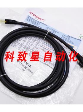 工业配件STEMMER IMAGING NET-CAT6-ROBOT-1 SH-30M网线