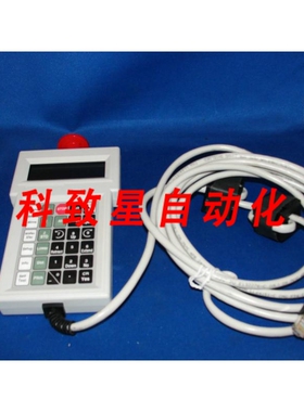 工业配件机器人示教器112388