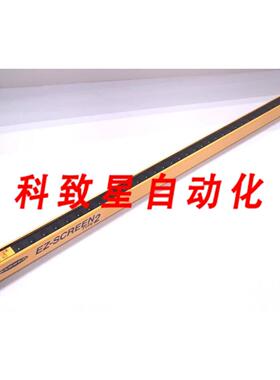 工业配件LS2E30-750Q8 EZ屏幕 2发射器750 毫米15米范围 24V D