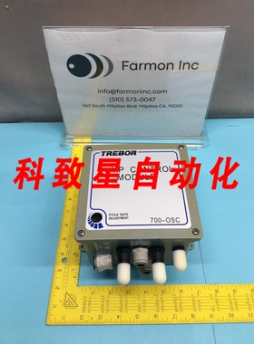 工业配件TREBOR 700-OSC PUMP CONTROL MODULE BOSS 700 OSCILLAT