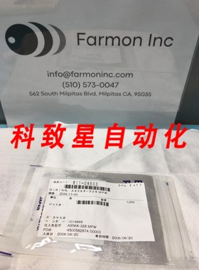 工业配件BARREL PERFLUORO AS56828 MPW O-RING Z034-17-04 811-0