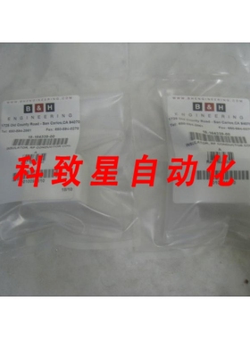工业配件NEW 15-164339-00 INSULATOR RF CONDUCTOR COIL