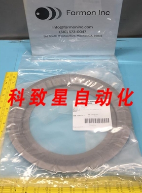 工业配件TEL D115267 PIE PAN SHIELD SP2 200MM RGAS SS 233-464