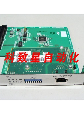 工业配件现场总线板 SKP498 AB4695-B HMS-020910-BRC700-A控制