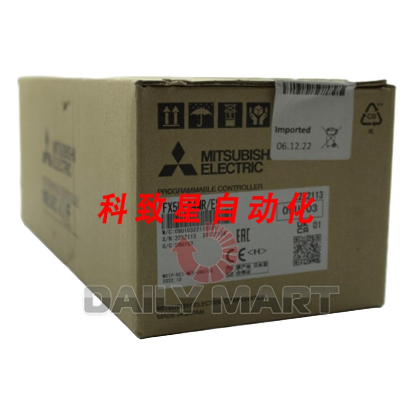 工业配件FX5U-64MRES PLC模块