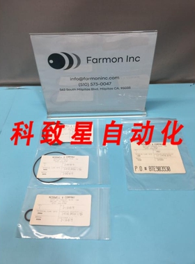 工业配件MCDOWELL& 10567 KIT O-RING BV75 2-042 2-116 232 1695