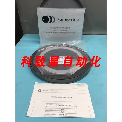 工业配件AMAT 0200-09217 RING QUARTZ 8 EXT CATH METAL NOTCHED