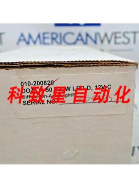 工业配件DOAL-50 NERLITE 010-200820 LED-D轴上光