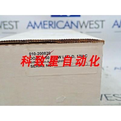 工业配件DOAL-50 NERLITE 010-200820 LED-D轴上光