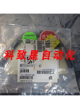 工业配件AMAT 0050-82435 HOSE ASSY FACEPLATE SUPPLY WA 108847
