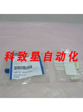 工业配件AMAT 0020-99239 INSULATOR EF STEPPED.419358