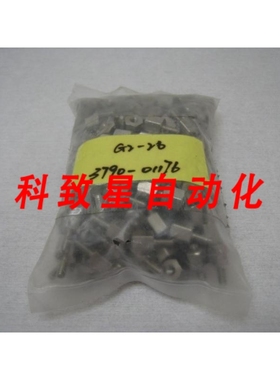 工业配件AMAT 3760-01176 100 NEW HEX STANDOFFS 3/8 LONG LOOKS