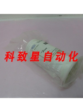 工业配件PALL SLK7002NTP ULTIPOR N66 FILTER ELEMENT 0.1 .4164