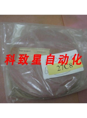 工业配件AMAT 01901377 8 INCH BACKING PAD TEXTURING FIXTURE