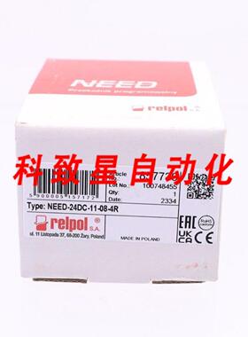 工业配件RELPOL NEED-24DC-11-08-4R 857736