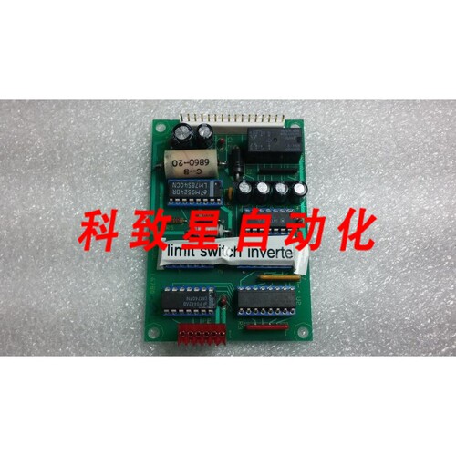 工业配件16780-501L限位开关逆变板 S2