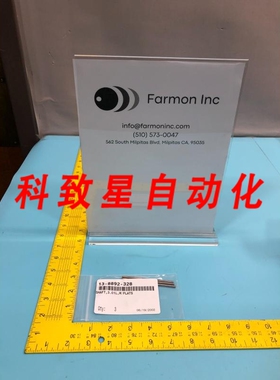 工业配件13-889228 3.01L W/FLATS 182994