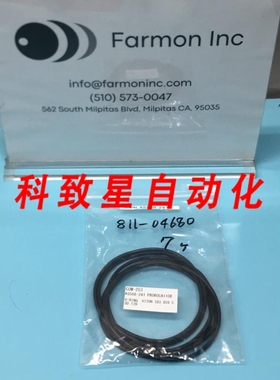 工业配件AS56841 PROROCA110B O-RING 811-04680 ID3.859 CSD 0.1