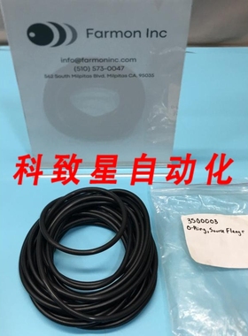 工业配件3500003 O-RING SOURCE FLANGE 190106