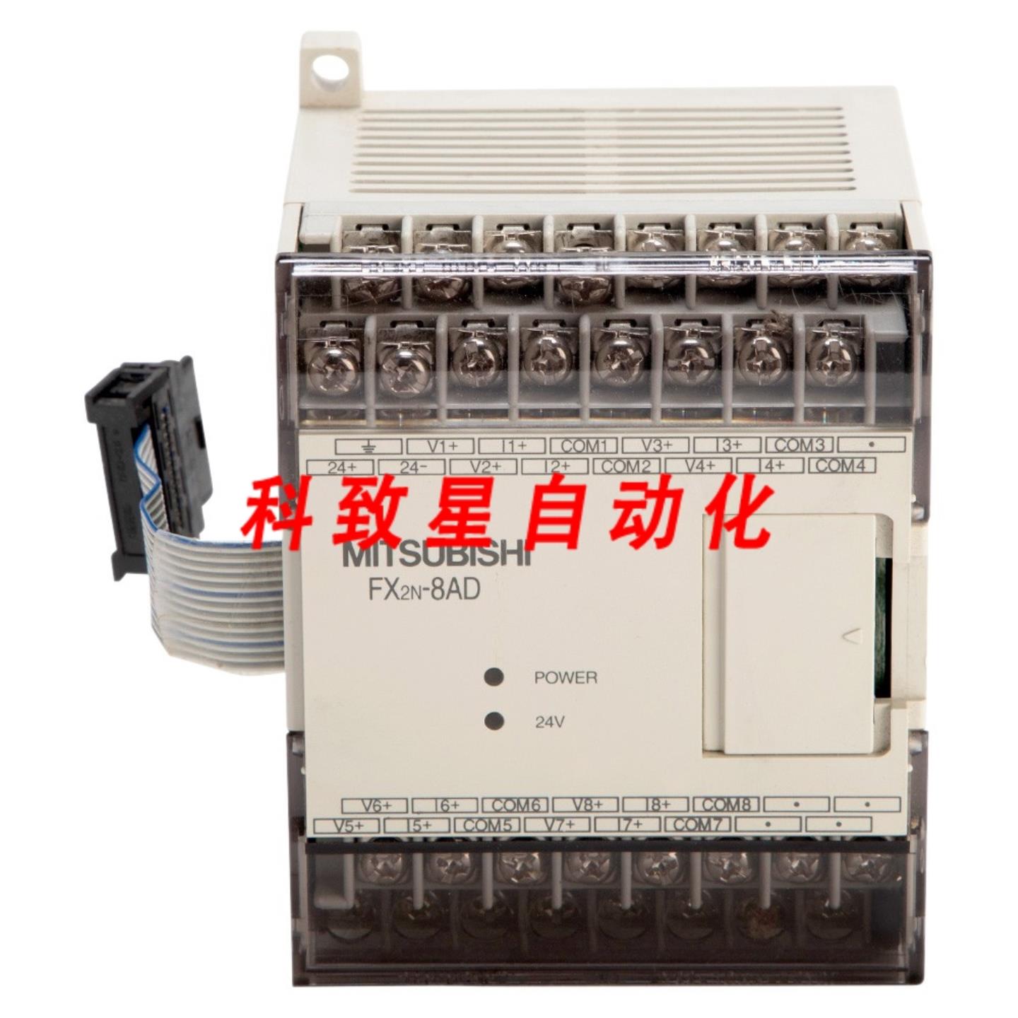 工业配件FX2N-8AD