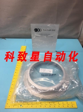 工业配件AMAT 00206588 SHIELD 8 PCII C&D PRECLEAN 164142