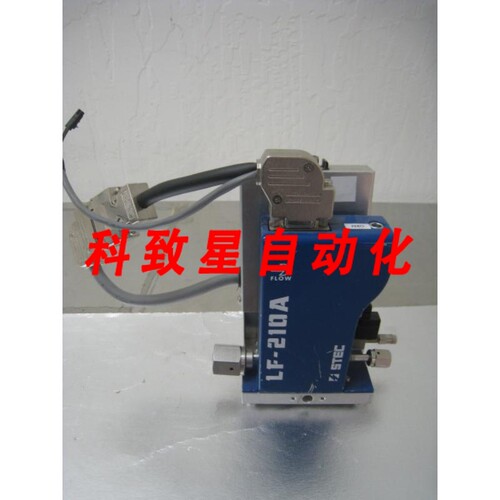 工业配件STEC LF10A-EVD LIQUID MFC TA(OC2H5)5 0.05 G/MIN EXTR