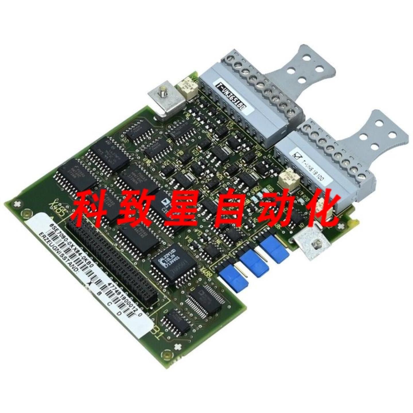 工业配件6SE7090-0XX84-0KB0 6SE7 090-0XX84-0KB0