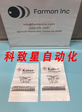 工业配件KALREZ AS-568A O-RING K#006 COMPOUND:2037 AS-568A-00